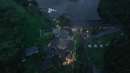 JianShan KU · Li Tribai Rural Culture Hoter Отели в г. Цзишоу