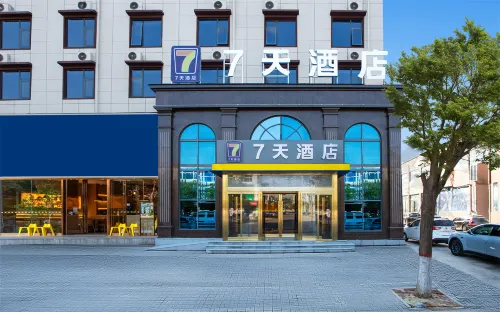 7Days Inn Hotel (Xuchang Yanling County Lingnan Passenger Transport Station) - 2-Star