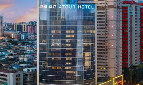 Atour Hotel Shantou The Mixc Jinsha East Road
