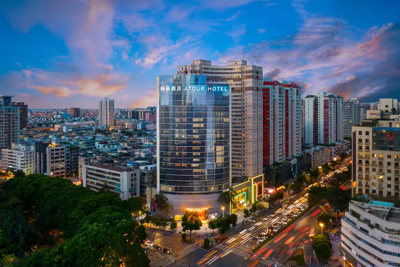 Atour Hotel Shantou The Mixc Jinsha East Road