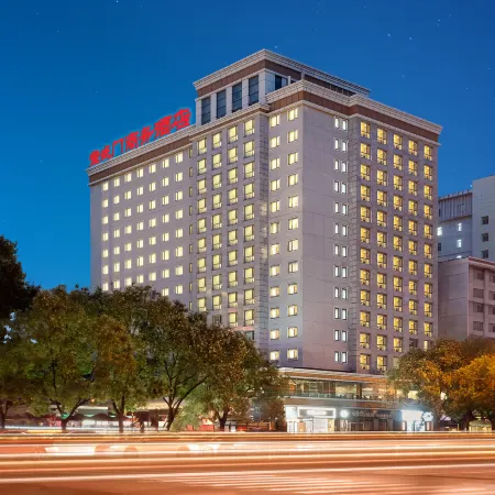 Beijing Xuanwumen Business Hotel Отели рядом с достопримечательностью «Станция метро Xidan»