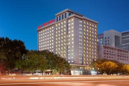 Beijing Xuanwumen Business Hotel