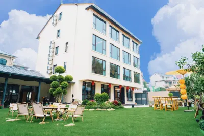 One village, one courtyard homestay Hotels near Daqishan Scenic Spot
