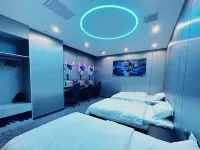 Shiqian Yunyi E-Sports Hotel - 2-Star
