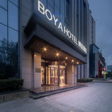 Atour Hotel (Tianshui South High-speed Railway Station Shengda Plaza)