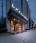 Atour Hotel (Tianshui South High-speed Railway Station Shengda Plaza) Các khách sạn gần Longyuan Park