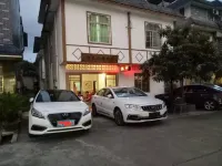 Danxia Mountain Hongfulou Hotel Hotels in Renhua