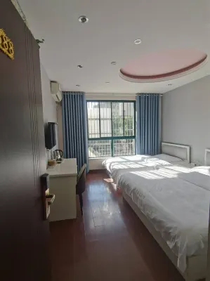 Yancheng Xinyue Theme Hotel (Jiangsu Vocational College of Medicine Kangleyuan Branch)
