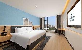 Country Inn & Suites by Radisson Hotel (Yuncheng Xinghe Square)
