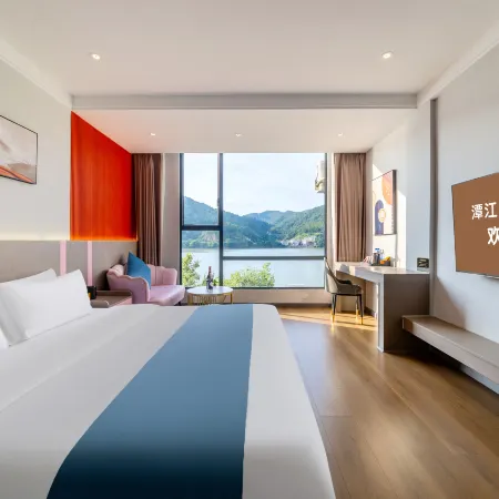 Tanjiang Hot Spring Hotel