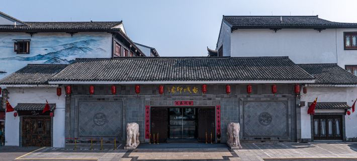 Dangshan Ancient City Impression Hotel Ξενοδοχεία στην πόλη Ντανγκσάν
