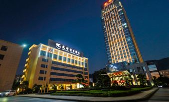 FuZhou ShengHui Holiday Hotel