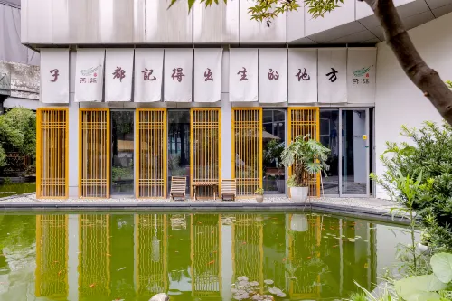 Luxe·Eastern Joy Suites Hotel Photos