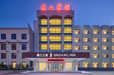Jinjiang Inn (Yanshan Zhenhua North Street)