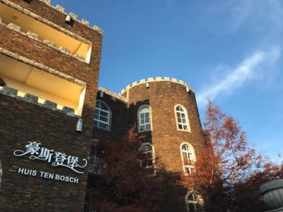 施設外観 ハウステンボスの写真