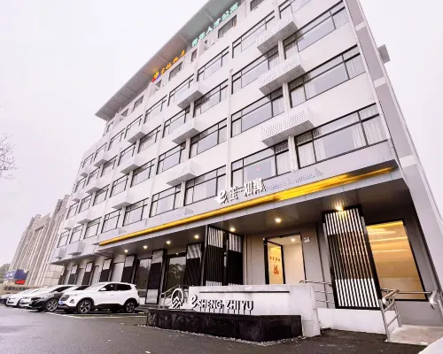 ESheng Zhiyu Hotel (Huaqing Bridge Branch) Hotels near Yangming Station