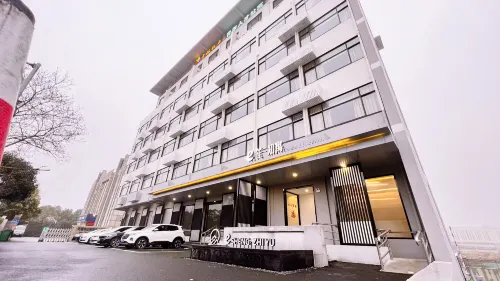 โรงแรมอี้เซิ่งจื้ออวี่ (สาขา สะพานฮวาชิง) - ห้องครัว