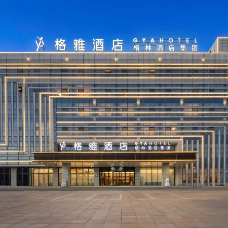 Geya Hotel Datong Municipal Government Wenying Lake Ecological Park Branch