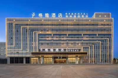Geya Hotel Datong Municipal Government Wenying Lake Ecological Park Branch Hotels in Datong