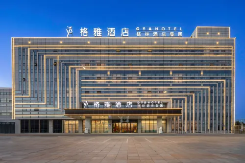 Geya Hotel Datong Municipal Government Wenying Lake Ecological Park Branch