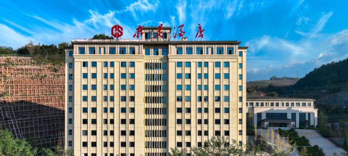 Qiushi Hotel Ξενοδοχεία στην πόλη Επαρχία Φενγκντού
