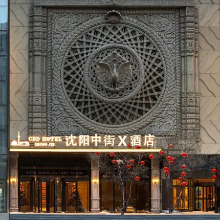 ZHONGJIE x Hotel