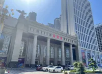 Xinyue Yasu Hotel (North Square Store of Shiyan Railway Station) - Bjergudsigt