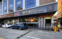 Jingfang Esports Hotel (Shenzhen Bao'an Airport Fuyong Subway Station Branch)