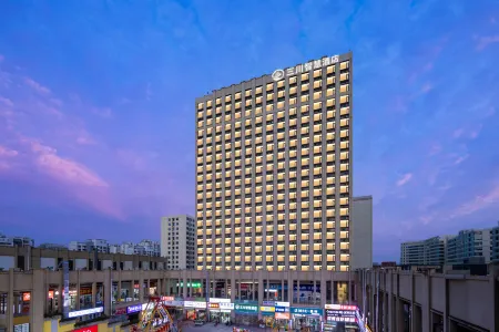 Sanchuanhotel Отели рядом с достопримечательностью «Anhui University of Chinese Medicine (Shaoquanhu New Campus)»