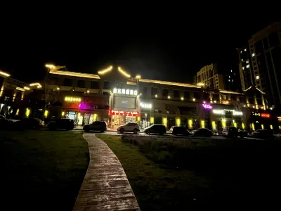 Heguang Tongcheng Hotel