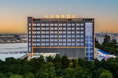 Foshan Jiacheng Business Hotel Hotels near Fangjia Shopping Plaza
