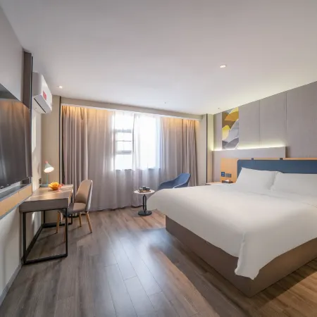 Urba Hotel (Ganzhou Bubugao Center Yugutai Branch)