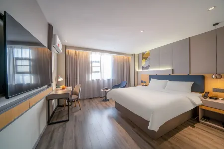 Urba Hotel (Ganzhou Bubugao Center Yugutai Branch) Отели рядом с достопримечательностью «Jiangxi University of Science and Technology Applied Science College»