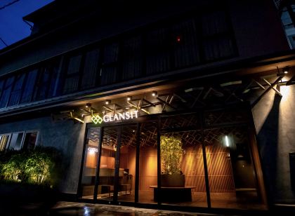 グランジット 京都河原町