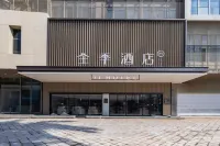 JI Hotel (Shenzhen Longhua Nanfang Mingzhu Commercial City) Отели в г. Шэньчжэнь