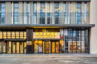 AERBINT HOTEL Các khách sạn ở Haxi Wanda/West Bus Station Business Cirlce