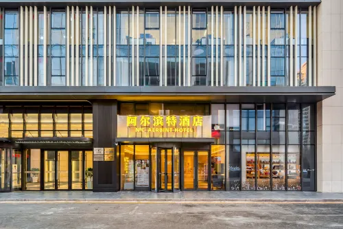 AERBINT HOTEL