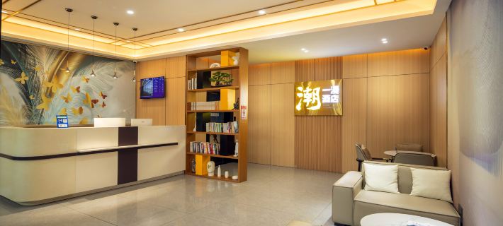 Chaoyiman Hotel Hotels in Yichun
