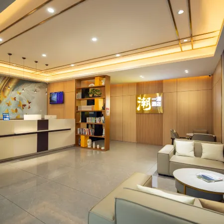 Chaoyiman Hotel
