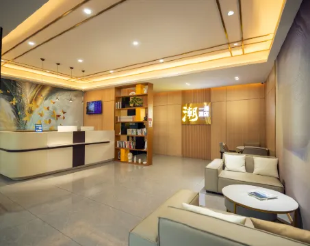 Chaoyiman Hotel