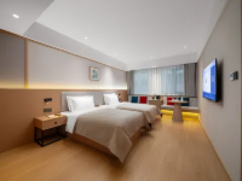QIANNA HOTEL GLORIOUS (Pingdingshan Wanda Plaza Railway Station) Hotels in Pingdingshan