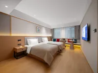 QIANNA HOTEL GLORIOUS (Pingdingshan Wanda Plaza Railway Station) Hotels in Pingdingshan