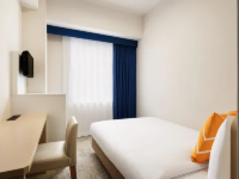 フォーポイント フレックス by シェラトン 盛岡 盛岡のホテル