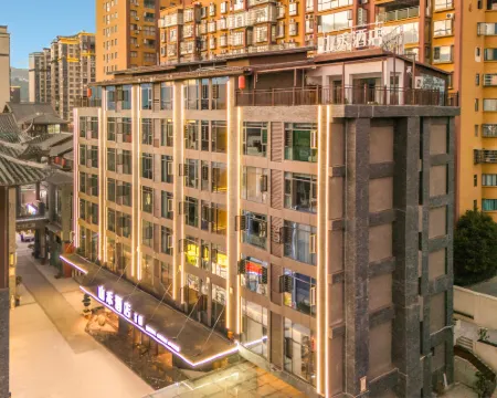 logo Ningnan Shanhe Hotel (Ningyuan Lane Hotel) Hotels in Ningnan