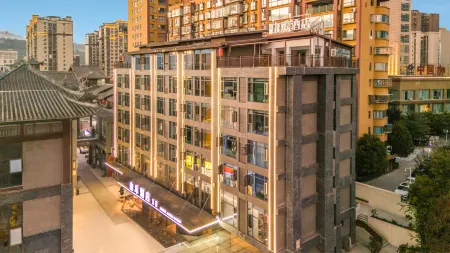 logo Ningnan Shanhe Hotel (Ningyuan Lane Hotel)