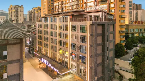 logo Ningnan Shanhe Hotel (Ningyuan Lane Hotel) Hotels in Ningnan