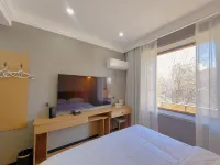 fuhai shengxianju hotel Hotels in Fuhai