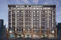 Yuexiangli · Bliss Share· Wangcheng Mountain View · Beautiful Nightscape Stay