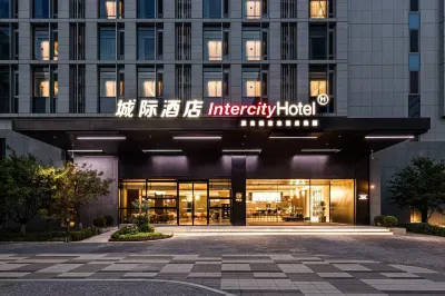 IntercityHotel Beijing Daxing International Airport Hotel Hotels near Beijing Daxing International Airport
