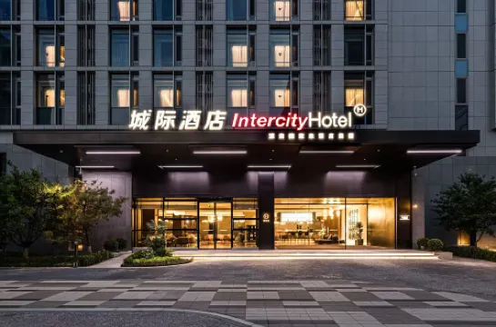 IntercityHotel Beijing Daxing International Airport Hotel